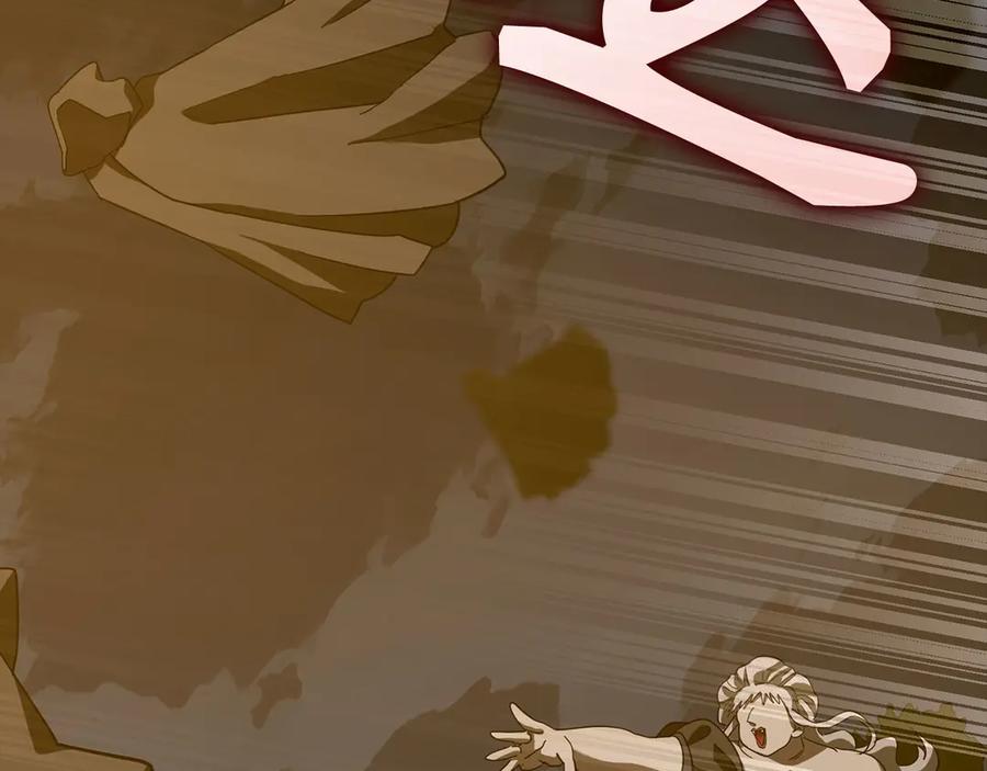 圣子是什么狗屁，这是现代医学的力量 - 第125话 黑暗中的光 - 第167张图