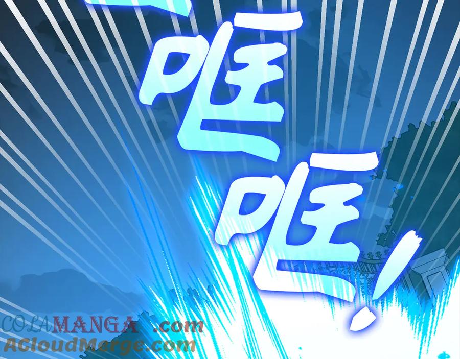 圣子是什么狗屁，这是现代医学的力量 - 第125话 黑暗中的光 - 第149张图