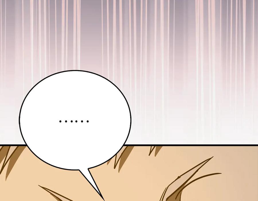 圣子是什么狗屁，这是现代医学的力量 - 第125话 黑暗中的光 - 第178张图