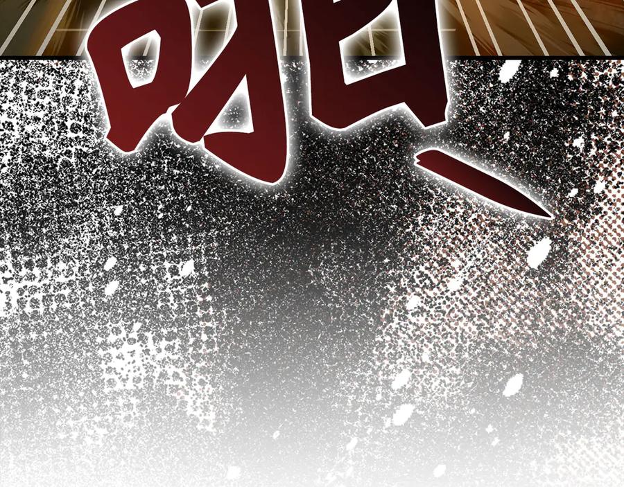 圣子是什么狗屁，这是现代医学的力量 - 第125话 黑暗中的光 - 第184张图