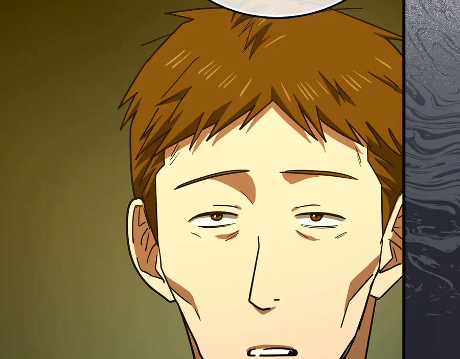 圣子是什么狗屁，这是现代医学的力量 - 第126话 完成统一 - 第156张图