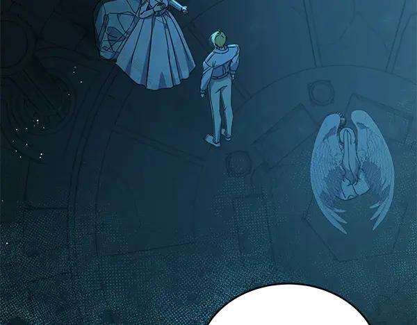 坏蛋们的掌上千金 - 第125话 天使的伪装 - 第108张图