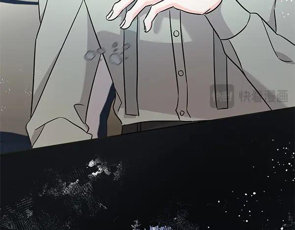 坏蛋们的掌上千金 - 第125话 天使的伪装 - 第190张图