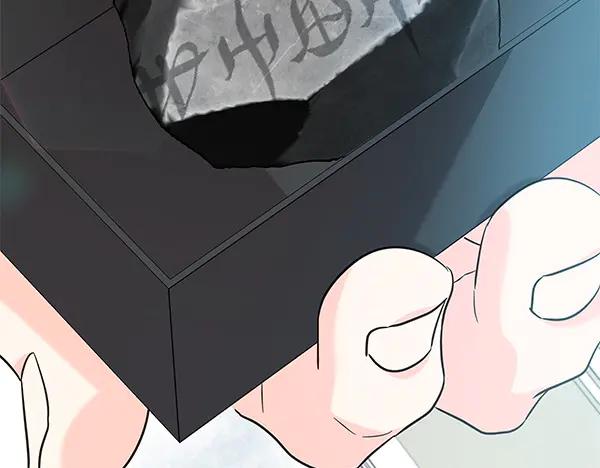 坏蛋们的掌上千金 - 第125话 天使的伪装 - 第167张图