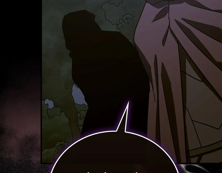 圣子是什么狗屁，这是现代医学的力量 - 第128话 造出圣水 - 第174张图