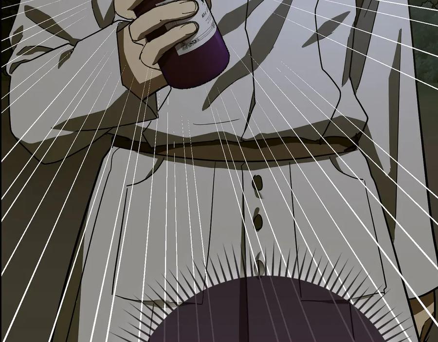 圣子是什么狗屁，这是现代医学的力量 - 第128话 造出圣水 - 第222张图