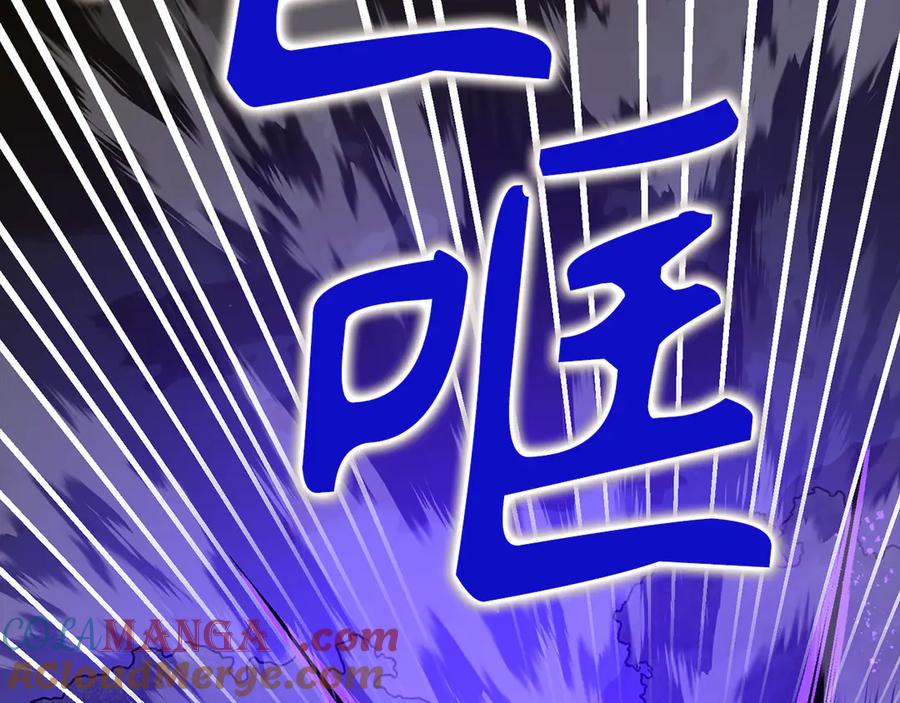 圣子是什么狗屁，这是现代医学的力量 - 第128话 造出圣水 - 第161张图