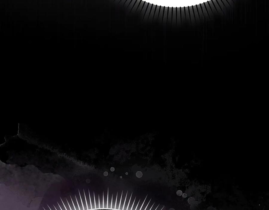 圣子是什么狗屁，这是现代医学的力量 - 第128话 造出圣水 - 第216张图