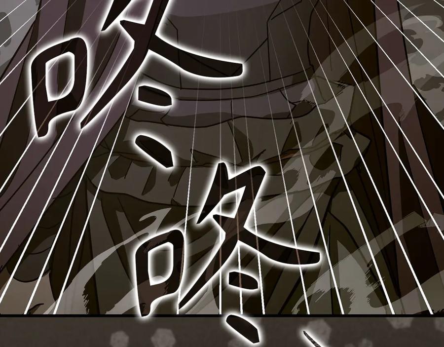 圣子是什么狗屁，这是现代医学的力量 - 第128话 造出圣水 - 第170张图