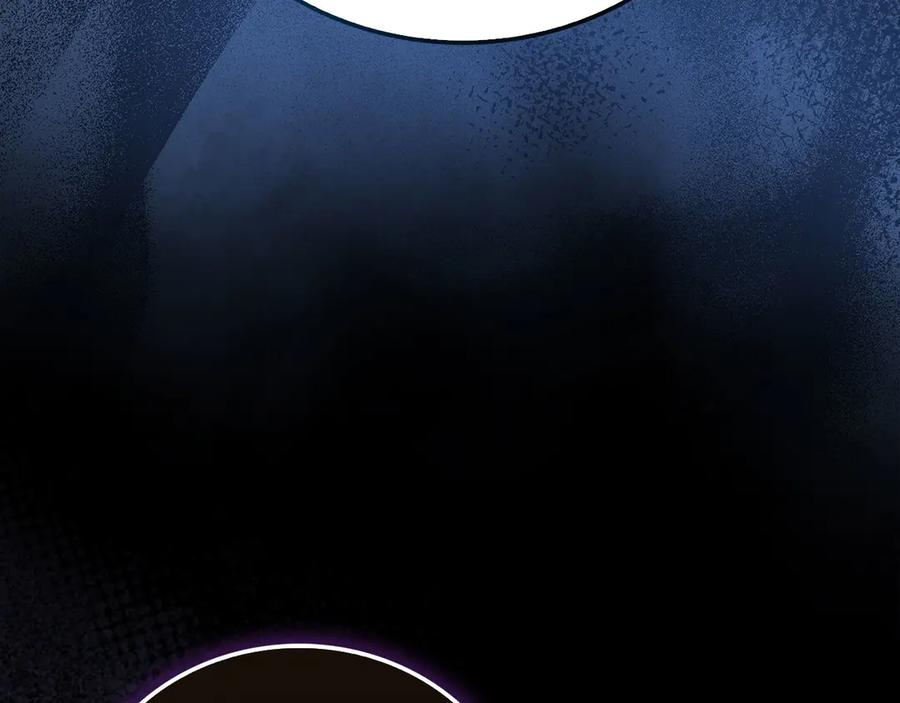 圣子是什么狗屁，这是现代医学的力量 - 第128话 造出圣水 - 第194张图