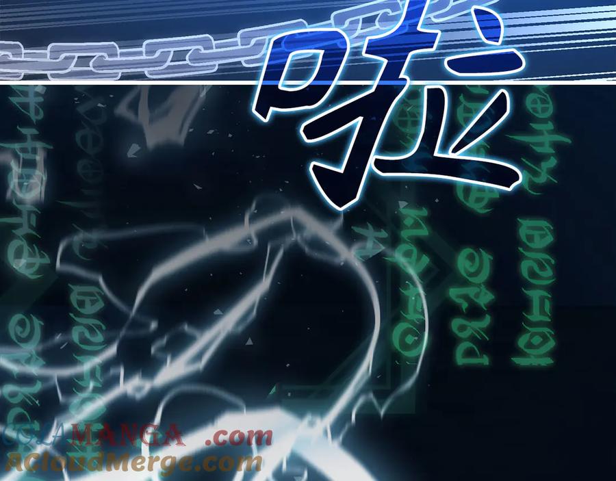 圣子是什么狗屁，这是现代医学的力量 - 第128话 造出圣水 - 第185张图