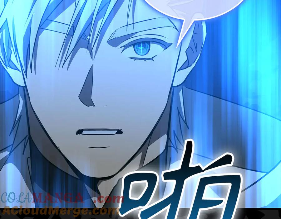 圣子是什么狗屁，这是现代医学的力量 - 第128话 造出圣水 - 第177张图