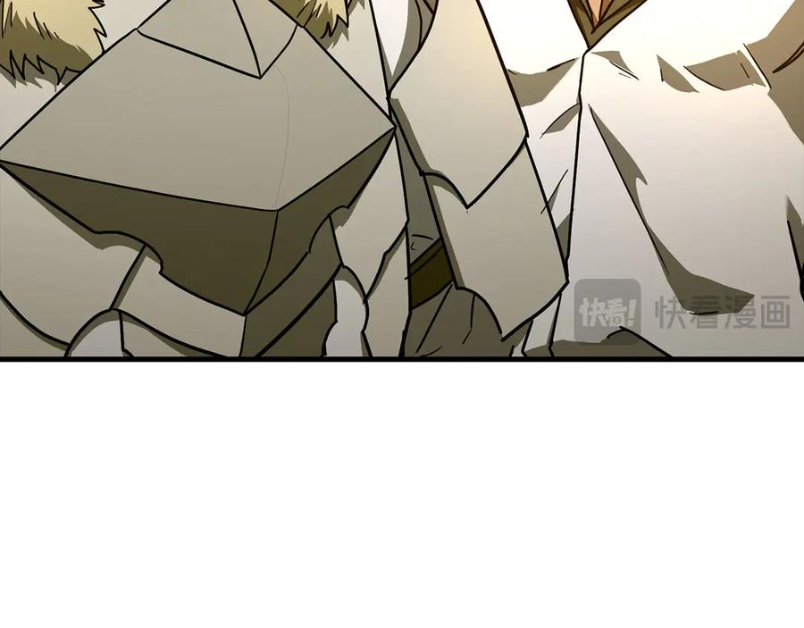 圣子是什么狗屁，这是现代医学的力量 - 第134话 掉入陷阱 - 第155张图