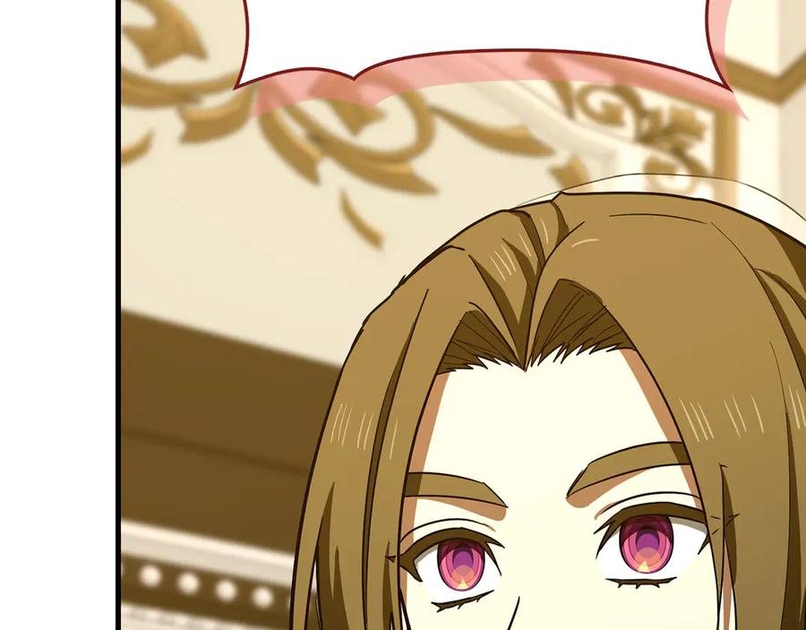 圣子是什么狗屁，这是现代医学的力量 - 第134话 掉入陷阱 - 第140张图