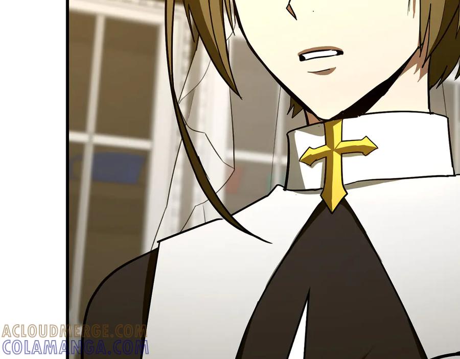 圣子是什么狗屁，这是现代医学的力量 - 第134话 掉入陷阱 - 第141张图