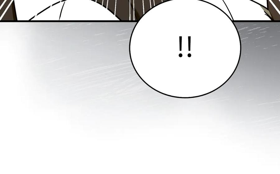 圣子是什么狗屁，这是现代医学的力量 - 第134话 掉入陷阱 - 第151张图