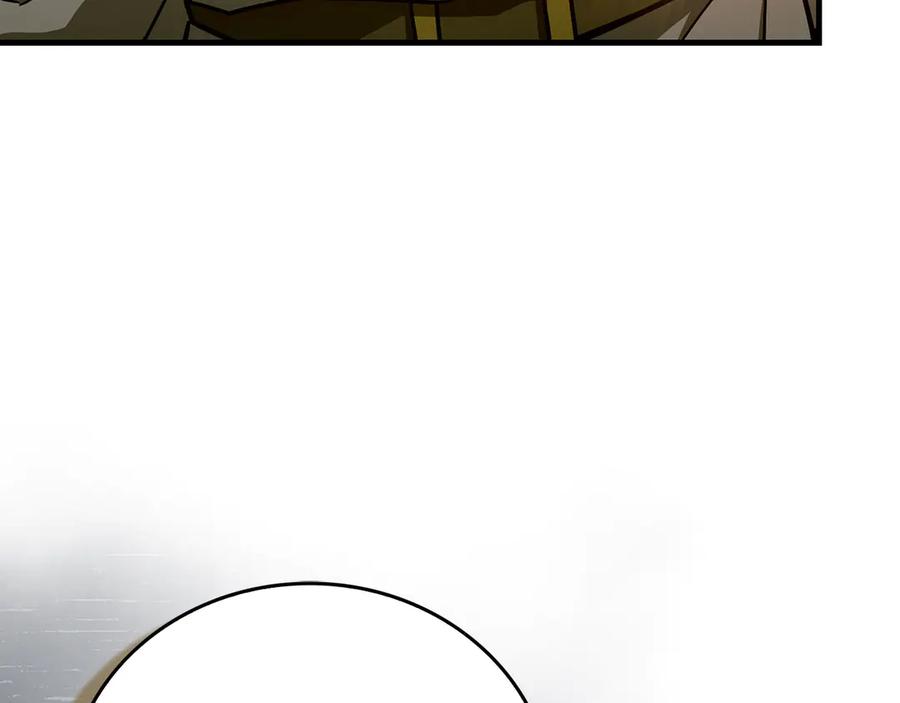 圣子是什么狗屁，这是现代医学的力量 - 第134话 掉入陷阱 - 第147张图