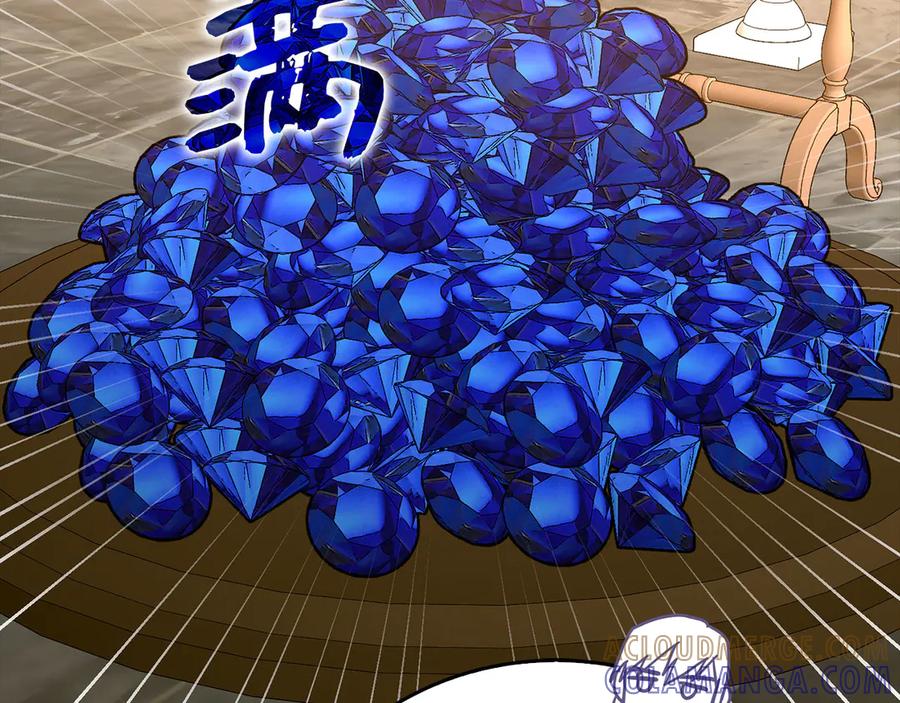 圣子是什么狗屁，这是现代医学的力量 - 第134话 掉入陷阱 - 第185张图