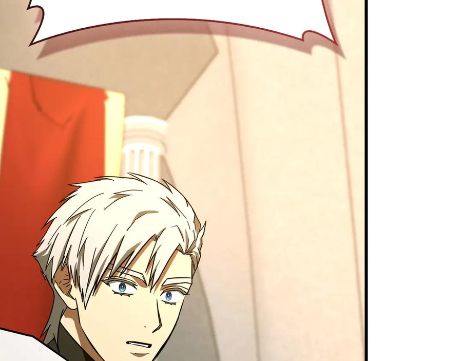 圣子是什么狗屁，这是现代医学的力量 - 第134话 掉入陷阱 - 第192张图