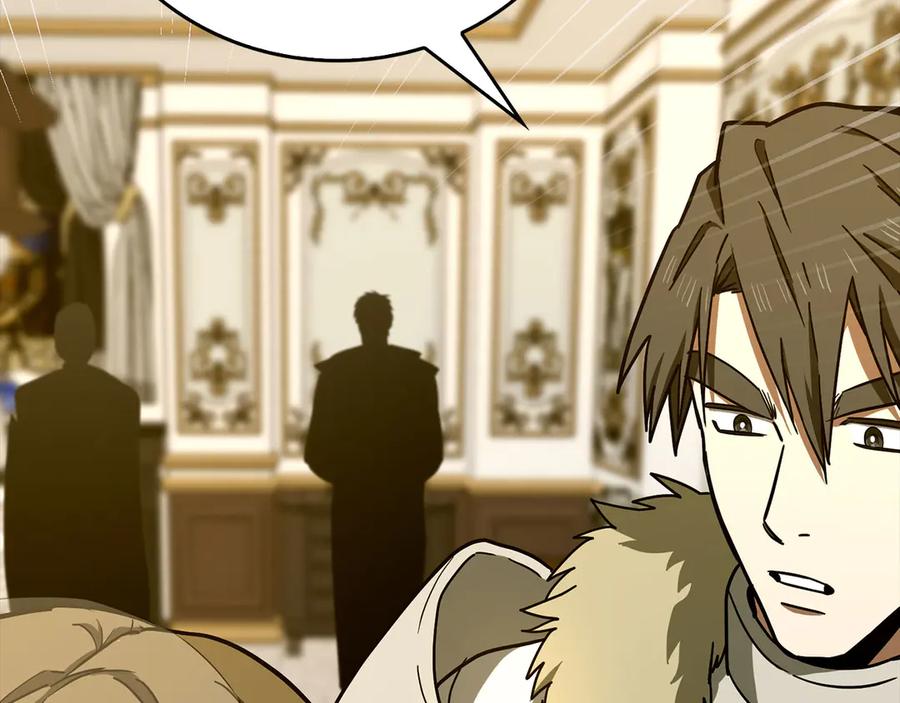 圣子是什么狗屁，这是现代医学的力量 - 第134话 掉入陷阱 - 第136张图