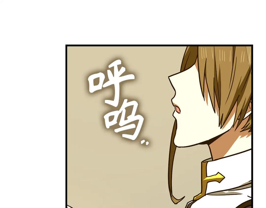 圣子是什么狗屁，这是现代医学的力量 - 第134话 掉入陷阱 - 第160张图