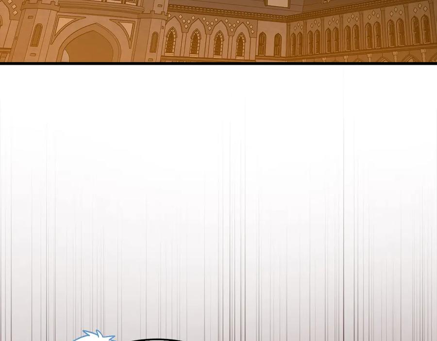 圣子是什么狗屁，这是现代医学的力量 - 第134话 掉入陷阱 - 第183张图