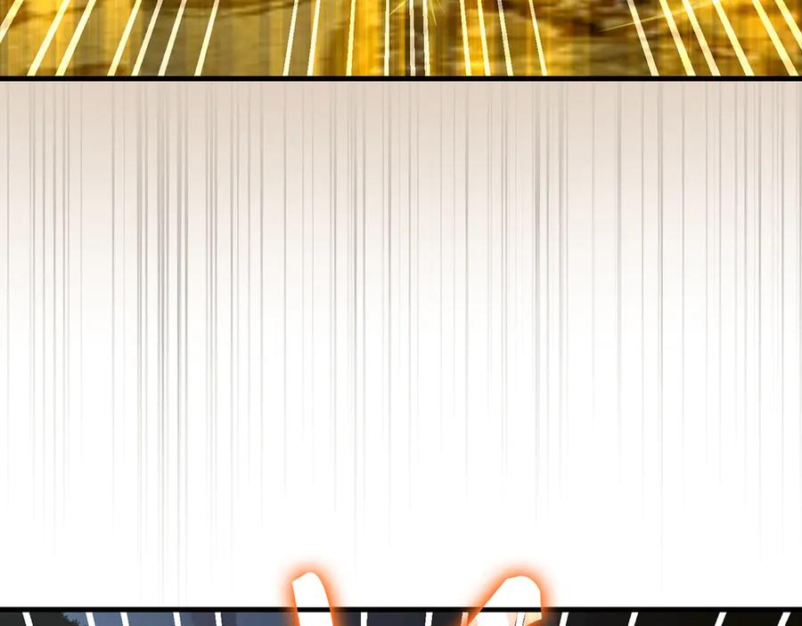 圣子是什么狗屁，这是现代医学的力量 - 第134话 掉入陷阱 - 第167张图