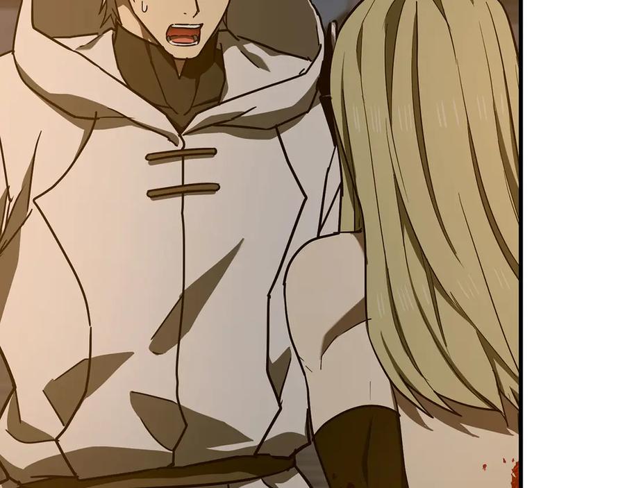 圣子是什么狗屁，这是现代医学的力量 - 第134话 掉入陷阱 - 第200张图