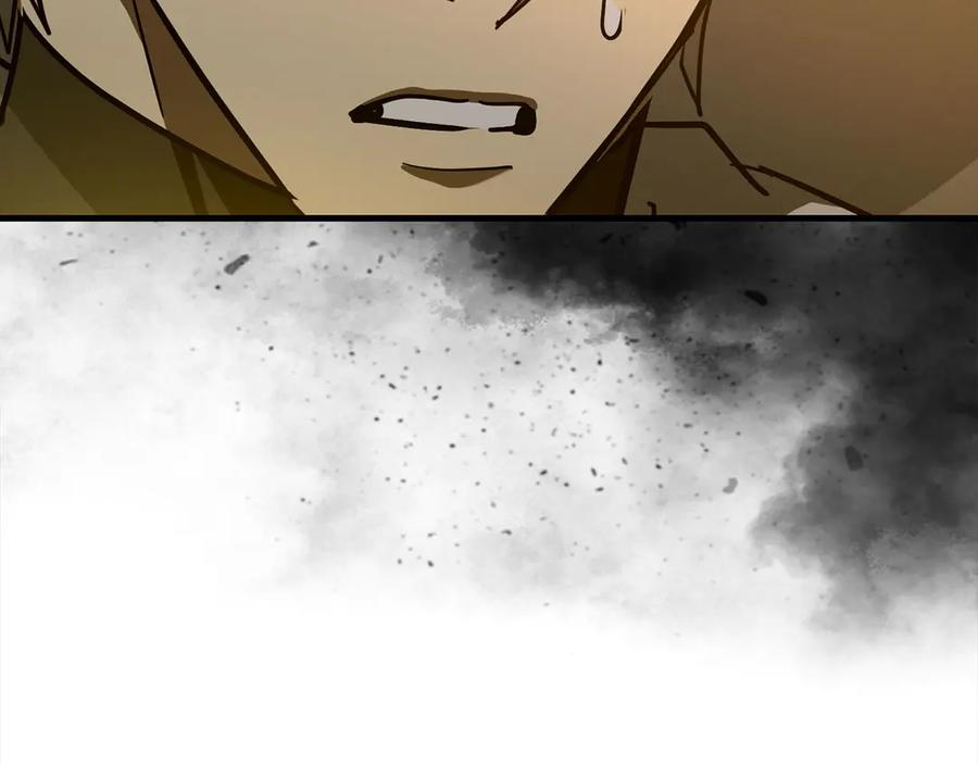 圣子是什么狗屁，这是现代医学的力量 - 第134话 掉入陷阱 - 第204张图