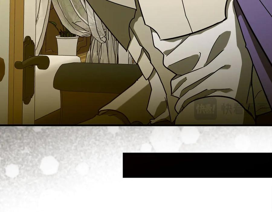 圣子是什么狗屁，这是现代医学的力量 - 第134话 掉入陷阱 - 第178张图