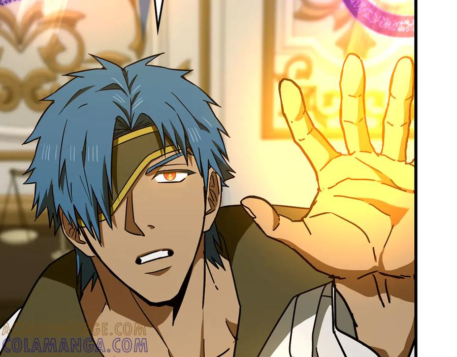 圣子是什么狗屁，这是现代医学的力量 - 第134话 掉入陷阱 - 第145张图