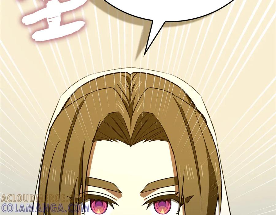 圣子是什么狗屁，这是现代医学的力量 - 第134话 掉入陷阱 - 第149张图