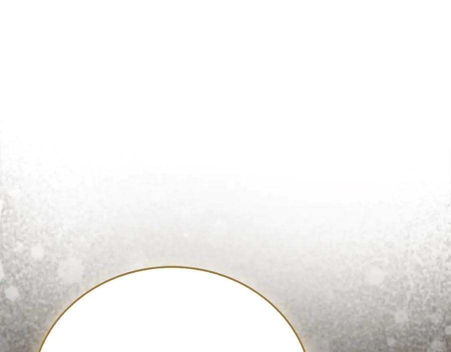 圣子是什么狗屁，这是现代医学的力量 - 第134话 掉入陷阱 - 第175张图