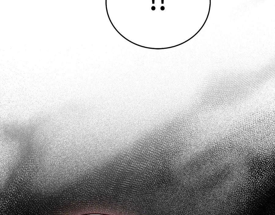 圣子是什么狗屁，这是现代医学的力量 - 第134话 掉入陷阱 - 第194张图