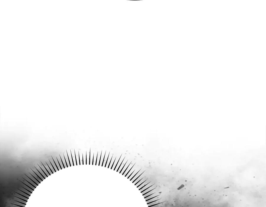 圣子是什么狗屁，这是现代医学的力量 - 第134话 掉入陷阱 - 第202张图