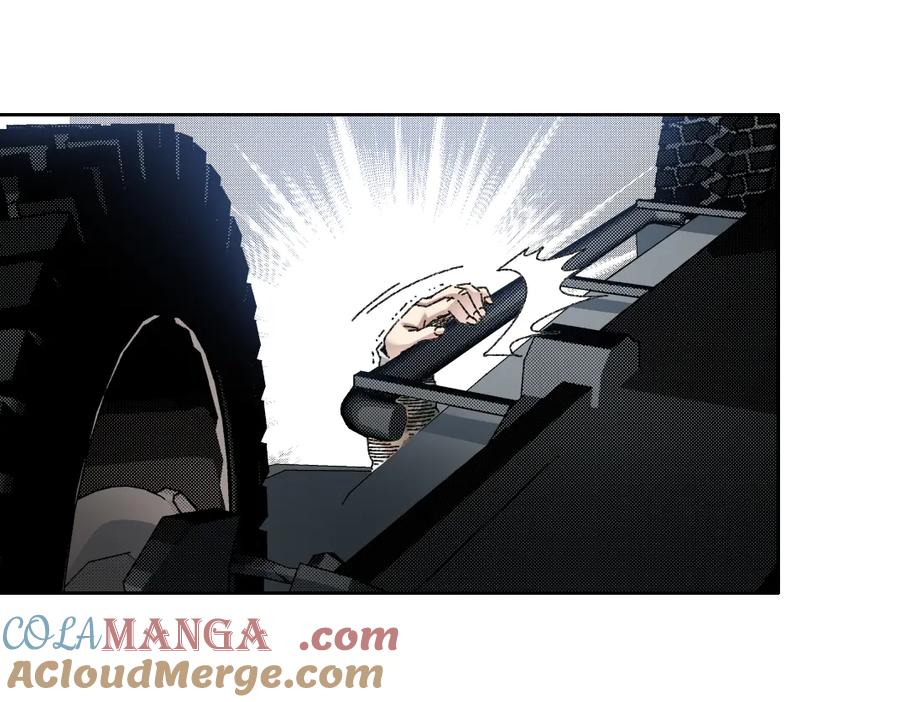 《我打造了救世组织》第13话 欢迎来到末日！！ 第61页