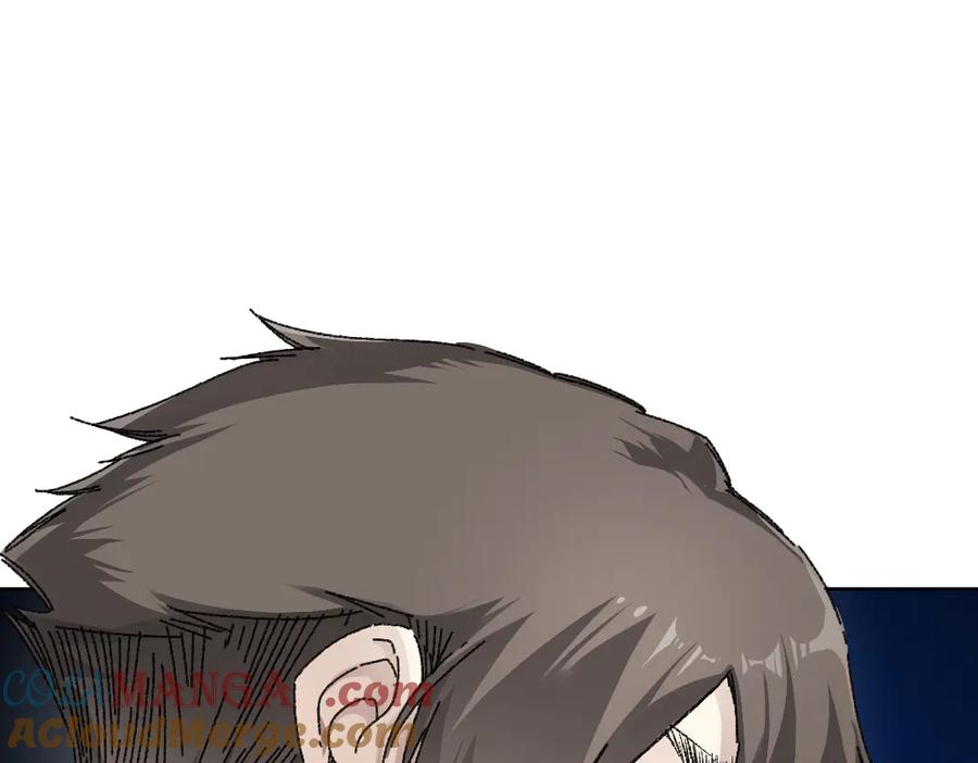 《我打造了救世组织》第13话 欢迎来到末日！！ 第52页