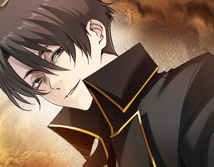 《我打造了救世组织》第13话 欢迎来到末日！！ 第75页