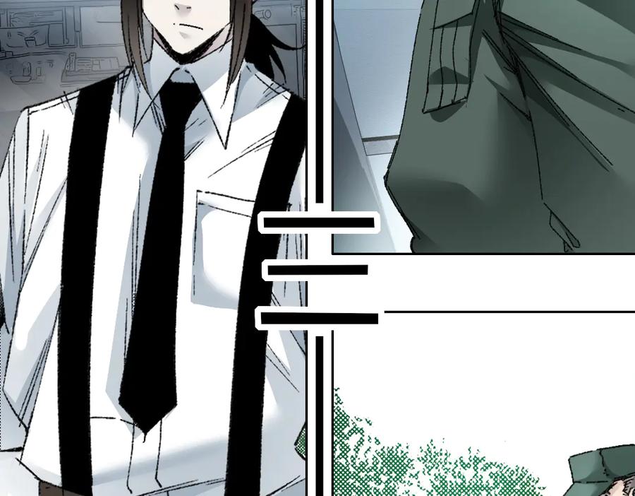 《我打造了救世组织》第13话 欢迎来到末日！！ 第71页