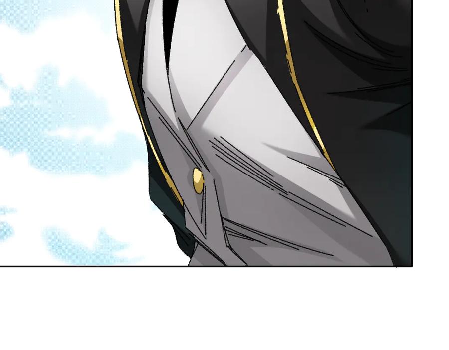 《我打造了救世组织》第13话 欢迎来到末日！！ 第66页