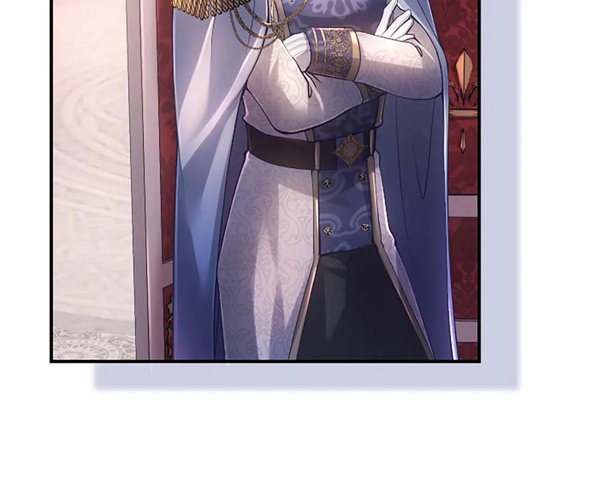 《陛下，这次由我来抚养！》第十五话 为你施展魔法 第50页