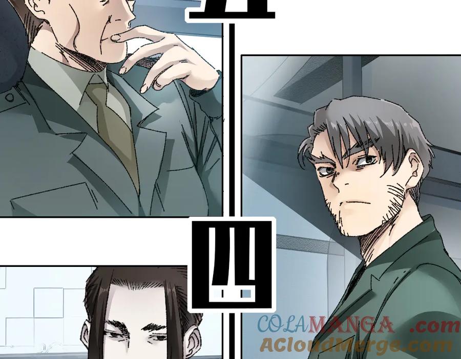 《我打造了救世组织》第13话 欢迎来到末日！！ 第70页