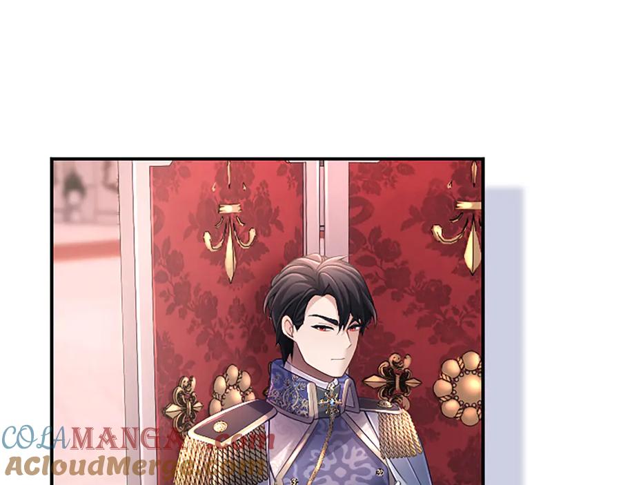 《陛下，这次由我来抚养！》第十五话 为你施展魔法 第49页
