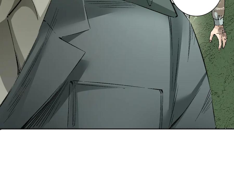 《我打造了救世组织》第14话 万事皆休 第57页