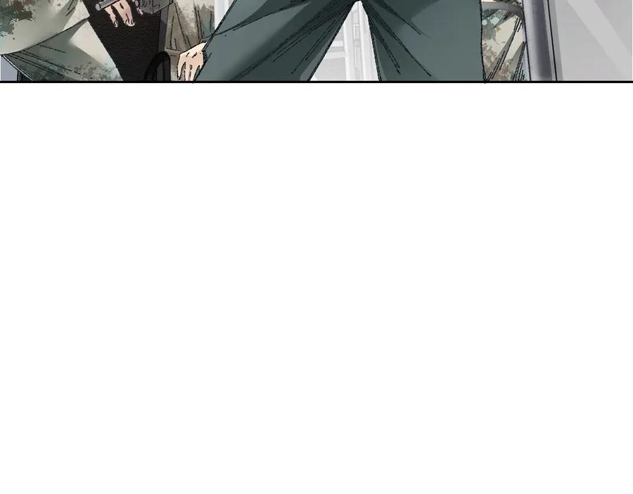 《我打造了救世组织》第14话 万事皆休 第24页
