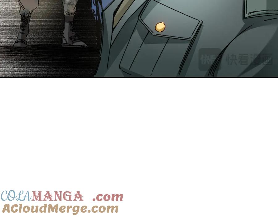 《我打造了救世组织》第14话 万事皆休 第76页