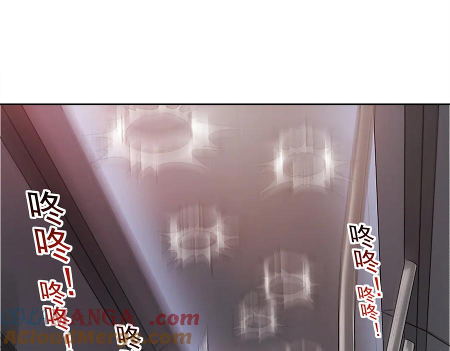 《我打造了救世组织》第14话 万事皆休 第22页