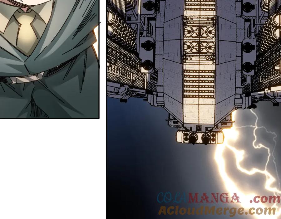 《我打造了救世组织》第14话 万事皆休 第82页
