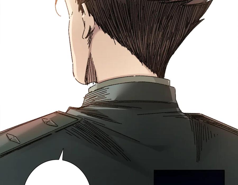 《我打造了救世组织》第14话 万事皆休 第59页