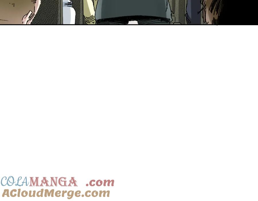 《我打造了救世组织》第14话 万事皆休 第46页
